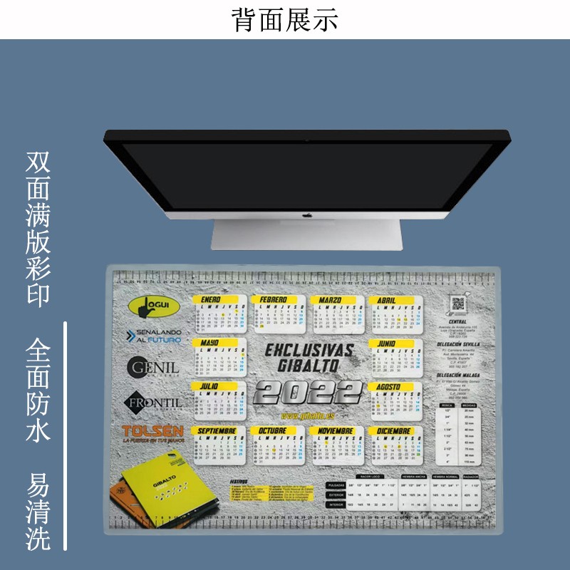 通亞鼠標(biāo)墊定制廠家—常見超大鼠標(biāo)墊尺寸有哪些？