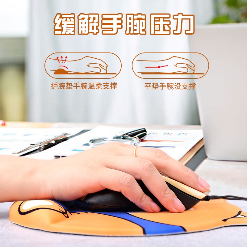 如何選擇一家靠譜的鼠標(biāo)墊生產(chǎn)廠家？