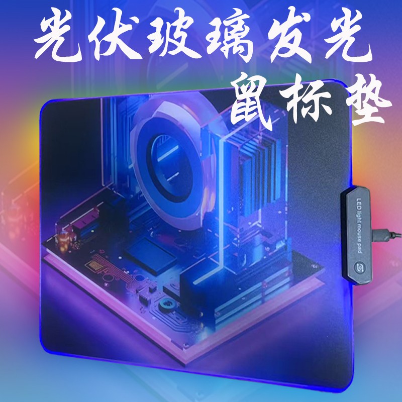 一款優(yōu)質(zhì)鼠標墊能顯著提升操作體驗，尤其對游戲玩家至關(guān)重要。布面橡膠性價比高但需注意鎖邊，塑料墊精準卻易磨損，金屬和玻璃墊順滑但價格不菲，合成材質(zhì)手感佳但耐用性稍遜。根據(jù)需求選擇材質(zhì)，平衡性能與預(yù)算